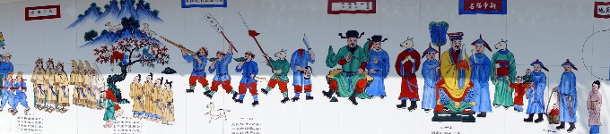 P7010605-1.JPG (568614 bytes)