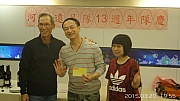 Thumbnail of pic_KC_Leung_179.jpg