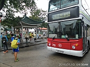 Thumbnail of pic_KC_Leung_001.jpg