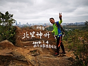 Thumbnail of pic_KC_Leung_039.jpg