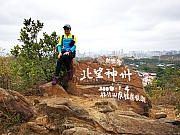 Thumbnail of pic_KC_Leung_043.jpg