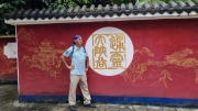 Thumbnail of pic_KL_Sin_138.jpg
