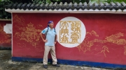 Thumbnail of pic_KL_Sin_139.jpg