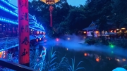Thumbnail of pic_KL_Sin_221.jpg
