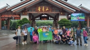Thumbnail of pic_KL_Sin_273.jpg