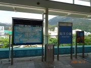 Thumbnail of pic_LK_Cheung_081.jpg