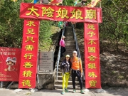 Thumbnail of pic_WaiG_049.jpg