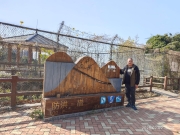 Thumbnail of pic_XF_Liu_061.jpg