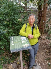 Thumbnail of P2230068.jpg