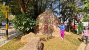 Thumbnail of pic_Derek_Wong_007.jpg