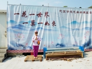 Thumbnail of P3160022.jpg