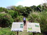 Thumbnail of pic_Bill_Cheung_041.JPG