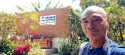 Thumbnail of pic_Bill_Cheung_094.jpg