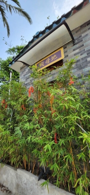 Thumbnail of pic_Si9_022.jpg