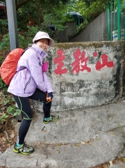 Thumbnail of P3300003.jpg