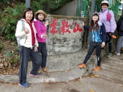 Thumbnail of P3300005.jpg