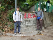 Thumbnail of P3300007.jpg