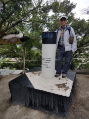 Thumbnail of P3300068.jpg