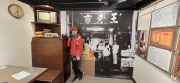 Thumbnail of pic_CW_Ho_085.jpg