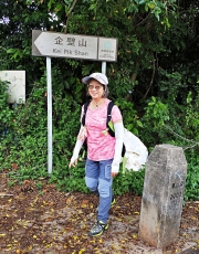 Thumbnail of pic_Lee_Shing_007.JPG