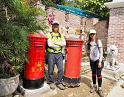 Thumbnail of pic_Lee_Shing_013.JPG