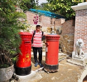 Thumbnail of pic_Lee_Shing_014.JPG