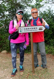 Thumbnail of pic_Lee_Shing_019.JPG