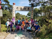 Thumbnail of PA260038.jpg