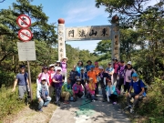 Thumbnail of PA260039.jpg