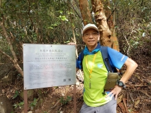 Thumbnail of PB020023.jpg