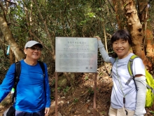 Thumbnail of PB020026.jpg