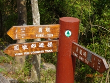 Thumbnail of pic_LK_Cheung_071.JPG
