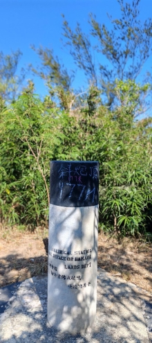 Thumbnail of pic_Cindy_Tse_056.jpg