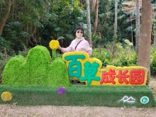 PB300036.jpg (657822 bytes)