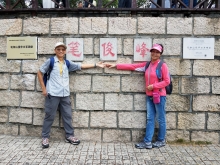 PB300045.jpg (694005 bytes)