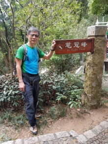 PB300060.jpg (656996 bytes)