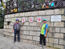 Thumbnail of pic_Lee_Shing_016.JPG