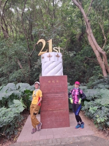 Thumbnail of pic_Szeto_051.jpg