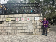 Thumbnail of pic_TB_Tung_019.JPG