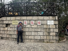 Thumbnail of pic_TB_Tung_025.JPG