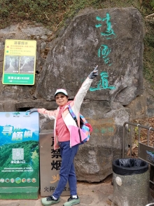 PC140018.jpg (551164 bytes)