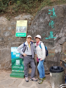 PC140019.jpg (599952 bytes)