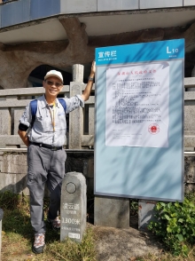 PC140033.jpg (386838 bytes)