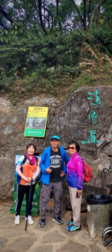 Thumbnail of pic_Cindy_Tse_006.jpg