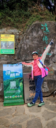 Thumbnail of pic_Cindy_Tse_007.jpg