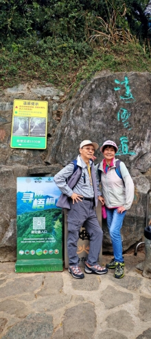 Thumbnail of pic_Cindy_Tse_008.jpg