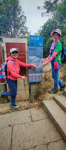 Thumbnail of pic_Cindy_Tse_015.jpg