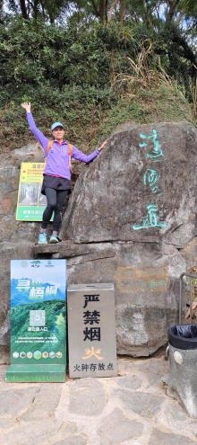 Thumbnail of pic_Derek_Wong_007.jpg