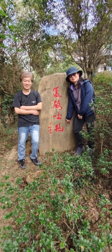 Thumbnail of pic_Derek_Wong_025.jpg