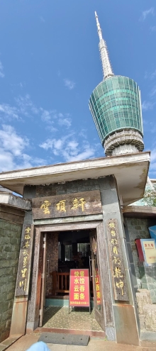 Thumbnail of pic_Derek_Wong_029.jpg